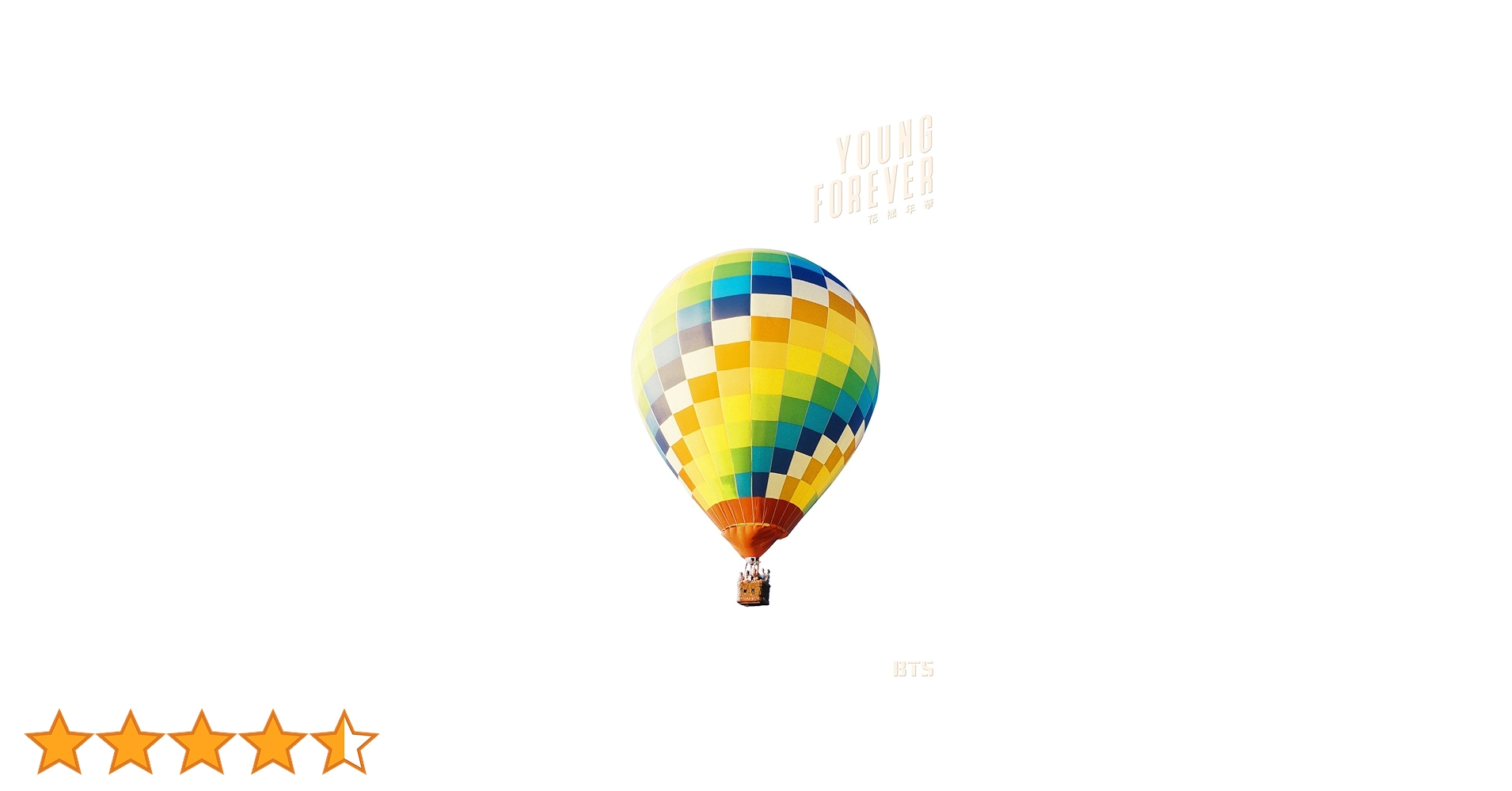 Amazon.co.jp: 防弾少年団 BTS - 花様年華 YOUNG FOREVER